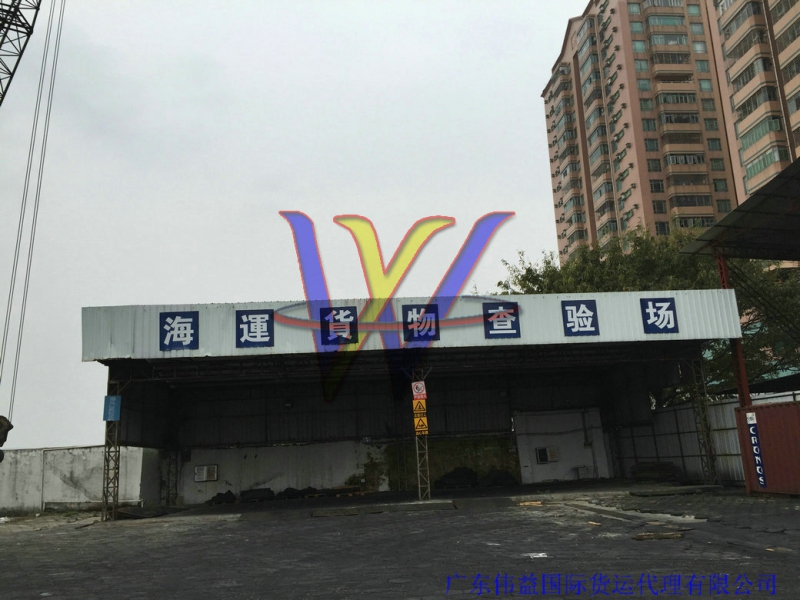 二手機(jī)械設(shè)備進(jìn)口具體報(bào)關(guān)規(guī)定是怎樣的？